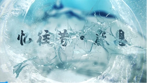 教師節(jié)自來水廠職員為恩師慶祝教師節(jié)