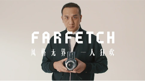 Tmagazine X Farfetch X 黄觉