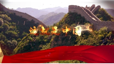 图文视频/震撼宣传片
