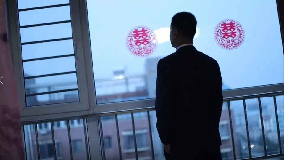 好吉祥婚礼 2020.09.24 Z&W 婚礼快剪