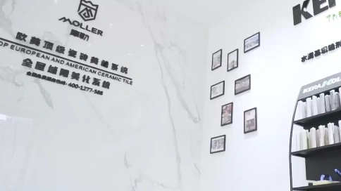 宣傳片-臺州辰光貿(mào)易有限公司