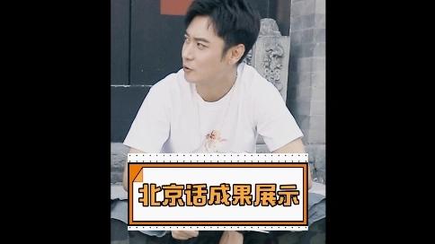 短視頻剪輯包裝