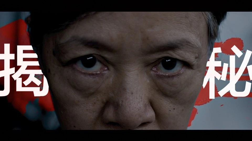 『揭秘』悬疑恐怖片的千层套路！