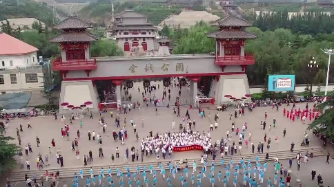 单位庆祝新中国成立70周年宣传片