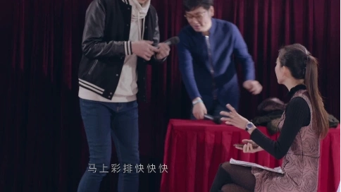 愛上男主播