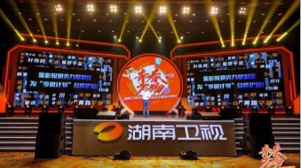 湖南卫视推出“季风计划”，卫视也要布局短剧了！