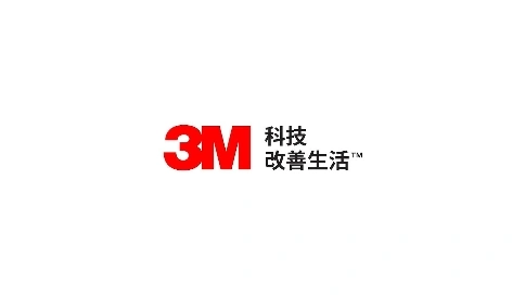 3M產(chǎn)品宣傳片