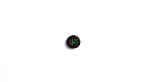 電商產(chǎn)品拍攝系列象棋