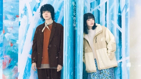 niko and … 服飾2020冬季微電影