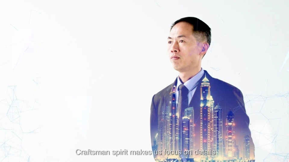 宣传片丨科技企业宣传片
