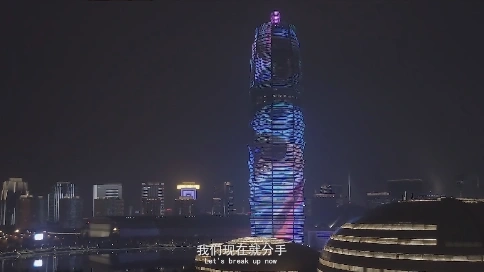 《信任》威佳汽車集團2019年微電影