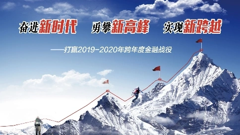 周寧西街郵政營(yíng)業(yè)所跨賽視頻