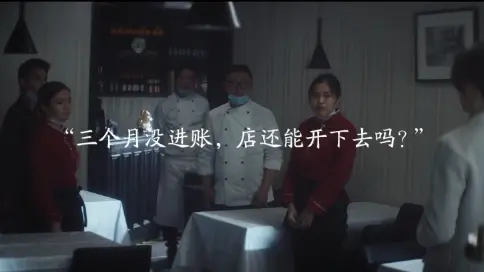 中国银联：我们都是答卷人