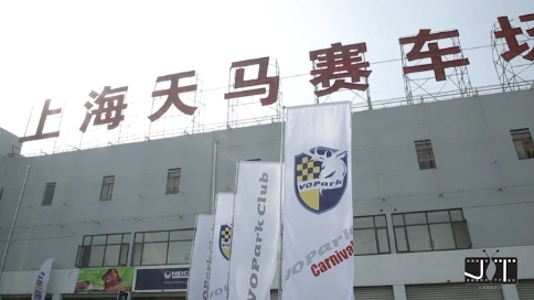 車友會活動紀錄