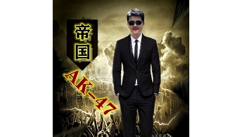 創(chuàng)意短視頻