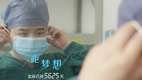湖州市禁毒辦疫情匯報片