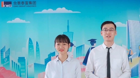 合景空宣宣傳