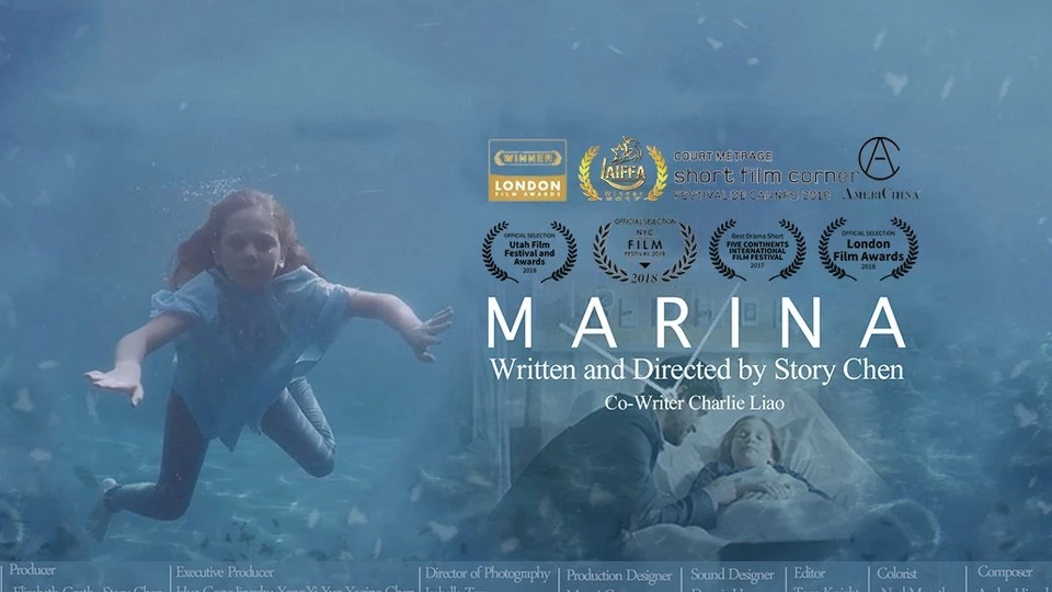 短片《水下美人鱼》（英文名Marina）