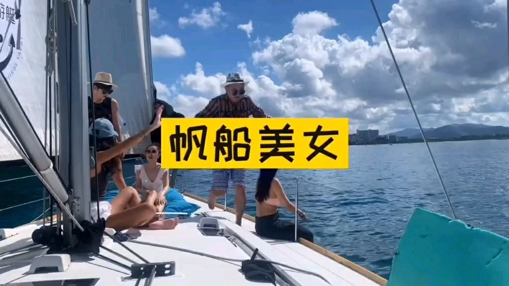 為了給這幫小姐姐拍照，我都跳海獻身了三次?  