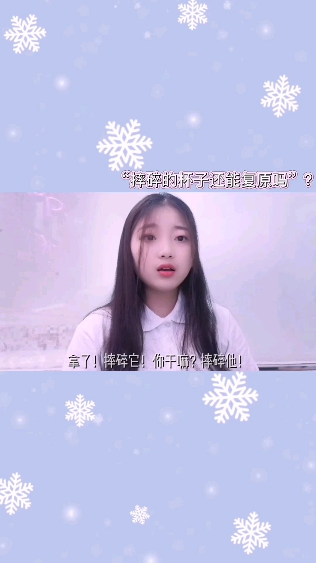 剪輯，添加字幕