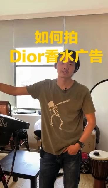 如何拍香水廣告