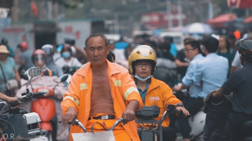 煙熏火烤
