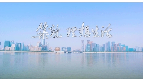 省直同仁集團(tuán)