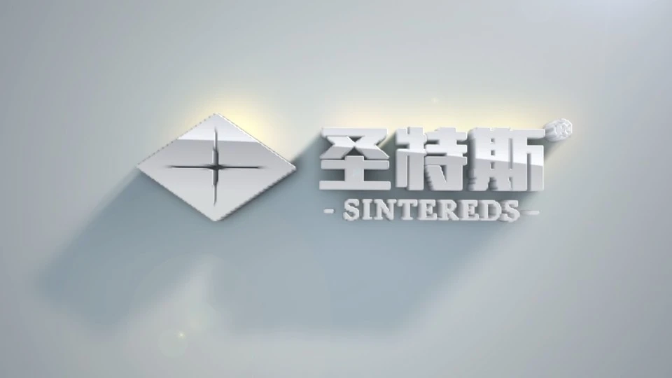 圣特斯