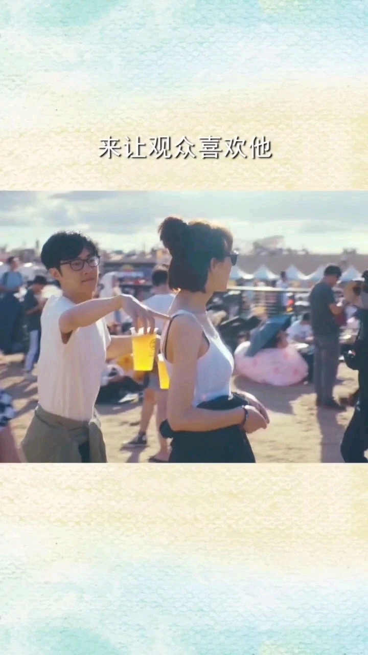 第1集：編劇里的著名法則