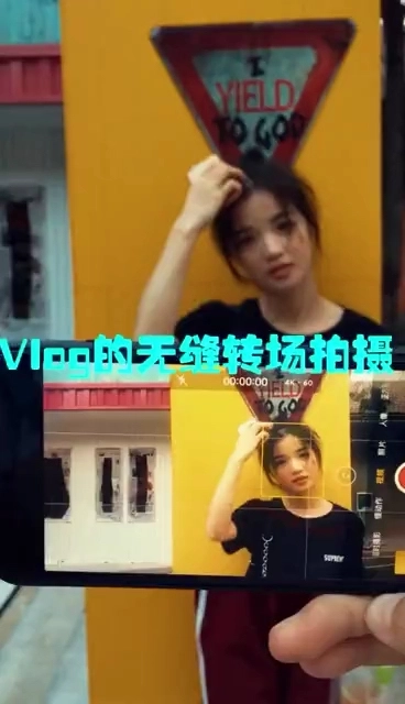 vlog無(wú)縫轉(zhuǎn)場(chǎng)拍攝