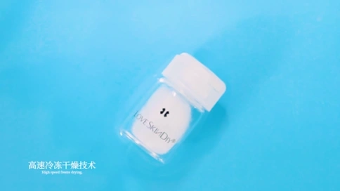 電商視頻剪輯