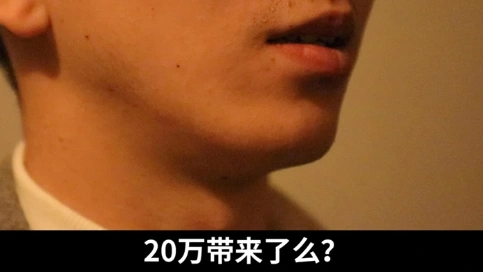 碟中諜 金融