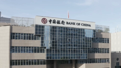 中国银行《反洗钱》