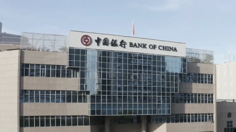中國銀行《反洗錢》