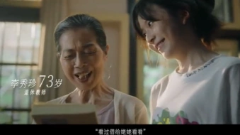 在南京老山药业这支微电影中，你能看到热爱在发光