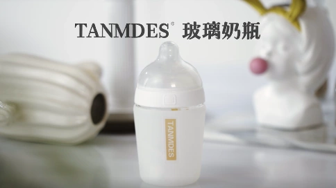 奶瓶产品1 | 杭州产品视频制作 |爱拍影视