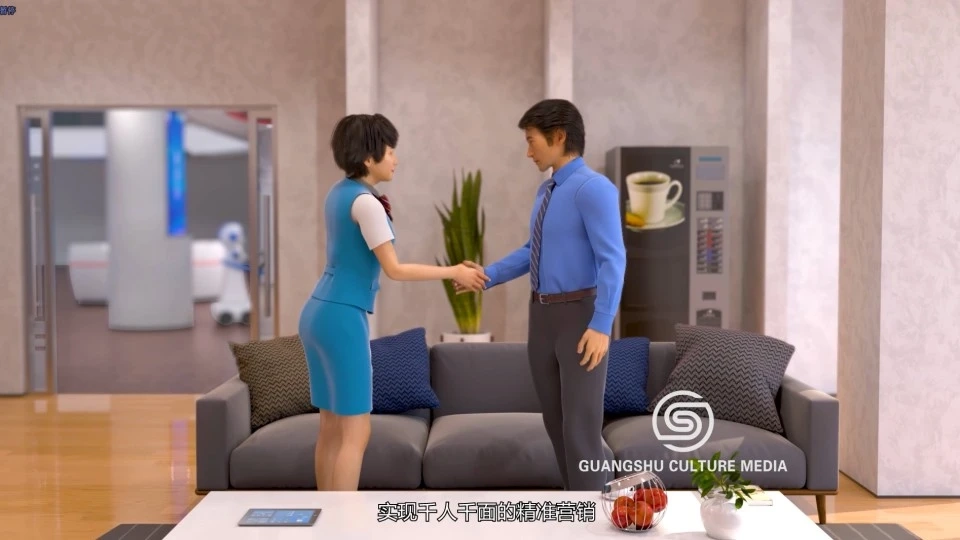 云從智能相機剪輯版