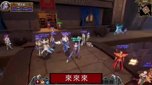 游戲視頻創(chuàng)意
