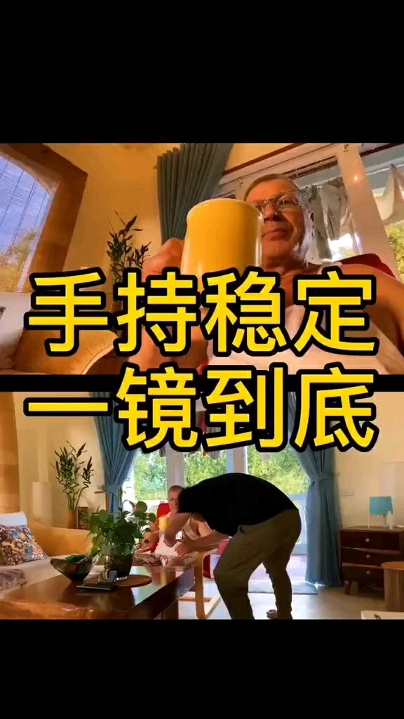 居家空間教程02