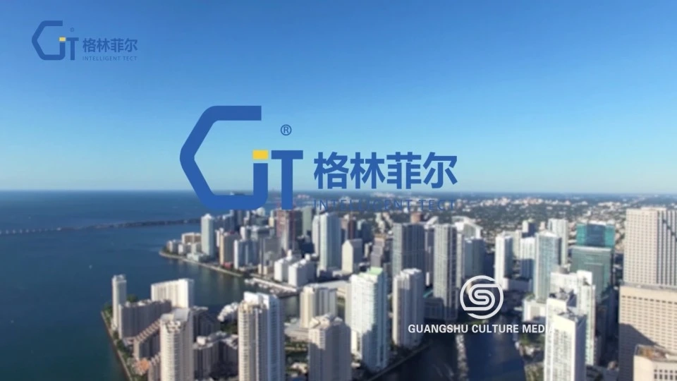 格林菲爾智慧樹系統(tǒng)