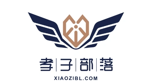 19年 公司年會