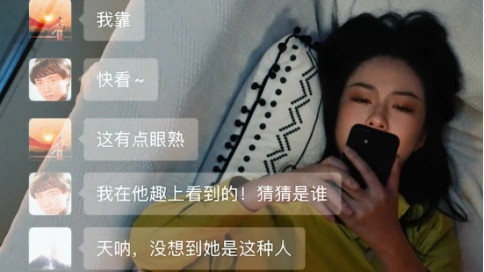 他趣1—女子独白 |杭州信息流广告制作 |爱拍影视