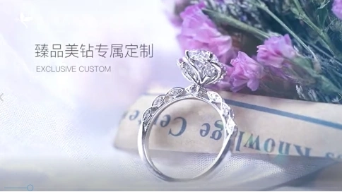 珂蘭鉆戒產(chǎn)品展示
