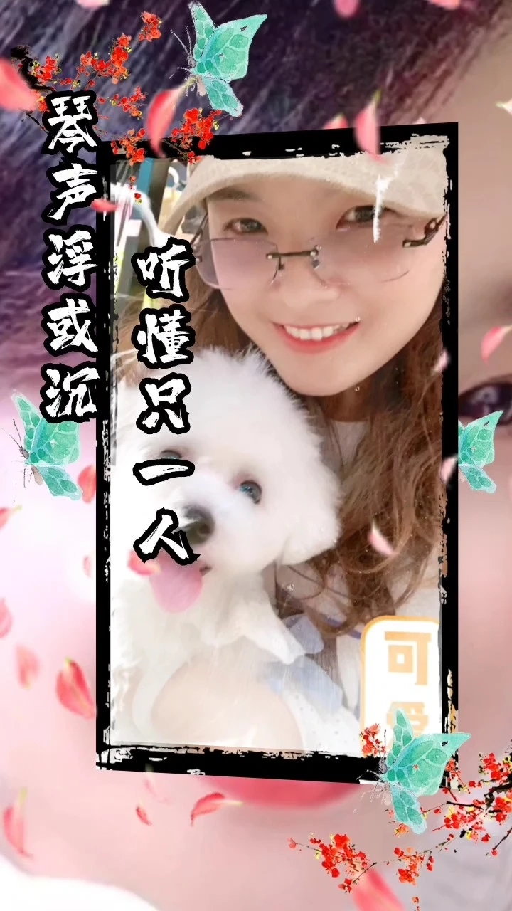 小狗很可愛！