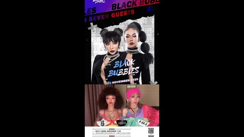 BLACK _VCR