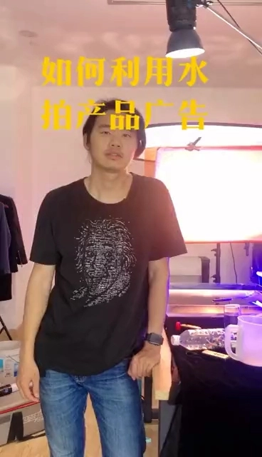 如何利用水拍廣告