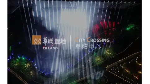 華潤阜陽中心