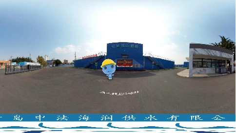 仙家寨水厂VR宣传片