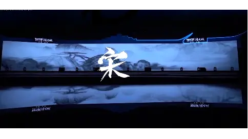 南昌時代潮宋A