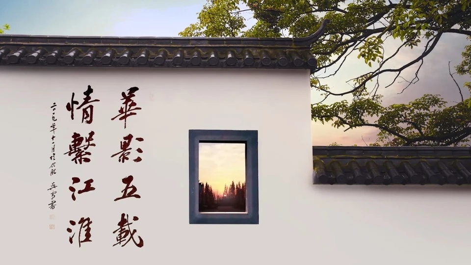 大圩